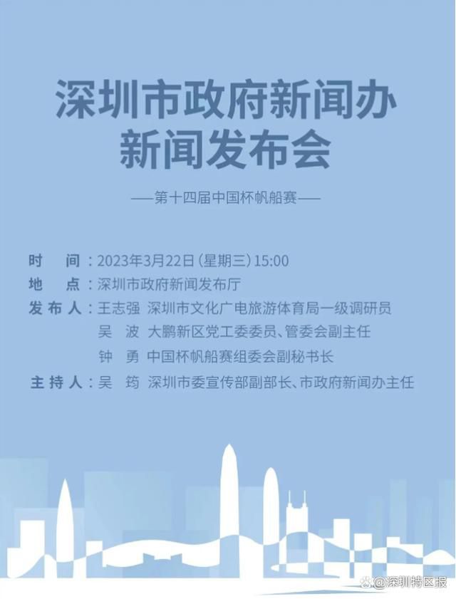 据全尤文报道，罗马很难买断卢卡库，球员几乎确定将离开欧洲足坛。